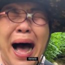 마감(MAGAM) 이미지