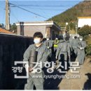 코오롱인더스트리(주) 여수공장