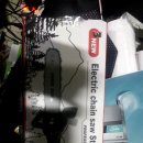 삼우공업사 이미지