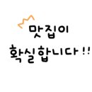 씨유 학장세원점 네이버블로그