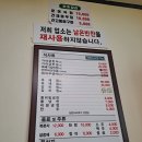 한식명가가야금 네이버블로그