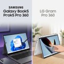 [내돈내산] 갤럭시북5 프로 360 vs LG 그램 프로 360 일주일 동시 실사용 비교! 지인의 그램 솔직 후기