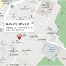 화곡북부점기아오토큐 이미지