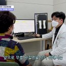 새움병원 이미지