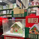 크리스마스 쿠키 만들기 이미지