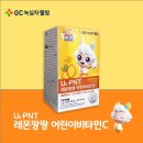 캐치팡팡 이미지