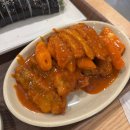 그집에는김밥 | 대전 먹거리 성심당보다 유명한 바로그집 떡볶이
