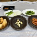 삼봉삼계탕 이미지