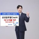 주식회사나우산업 이미지