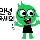 빈야사요가 초급반 이미지