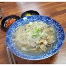 선비칼국수수원