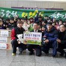 국술원 맹호 합기도장 이미지