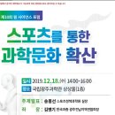 필스포츠 이미지
