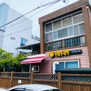 추필여국시 이미지