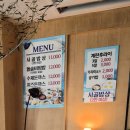 덕포해수욕장 | 거제 덕포동 한식 맛집 매미성근처맛집 덕포해수욕장 바다랑