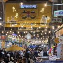 명서시장 이미지