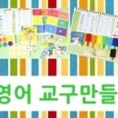뉴씽씽