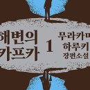 모두의양식 이미지