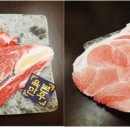 육본한우 이미지