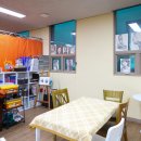 레이첼일산