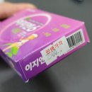 새명성약국 이미지