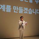 맘마푸드 정보통신신문