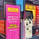 와우워시 칠곡점 이미지