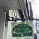 비건 | [서울 망원동] 셰발레리 프렌치-캐나다 비건 식당 후기