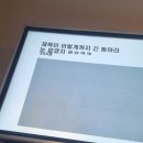 서라벌과학상사 | 열 | 0901-0930