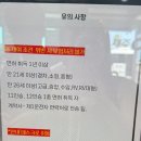 오케이카클리닉 네이버블로그