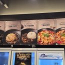 보배반점 평택소사벌점 이미지