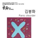 경주예술의전당-1 이미지
