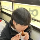 덕포한샘유치원 이미지