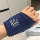 유원메디 | 임산부 손목 보호대 추천💙 바디페인랩 통증 완화 냉·온찜질팩 리얼후기