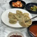 가조온천골칼국수스시