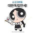 H포인트 메가박스 팝콘 덕분에 사왔어 이미지