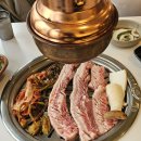 남부숯불갈비 이미지