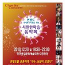 (주)서울아이씨 이미지