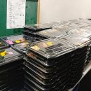 호법초병설 이미지