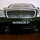 Maybach Room The Take a photo 이미지
