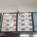 이삭토스트(부천역점) 이미지