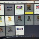 와우피씨 이미지