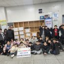 꿈나무태권도 이미지