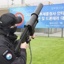 어진동_정부청사관리본부 이미지