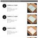 크린종합상사 이미지