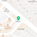 웰컴마취통증의학과의원 이미지