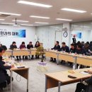 안기동행정복지센터 이미지