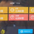 빈노래연습장 이미지