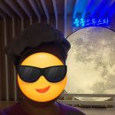 중흥목욕탕 | 전남 24시 찜질방 나주 중흥오투스파 빛가람동 목욕탕 솔직후기