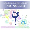 아트 브릿지(Art Bridge) 이미지